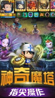 最新神话小小英雄爆料,揭秘小小英雄神秘起源与传奇故事