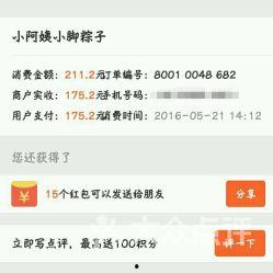 阿姨最新爆料网址大全,最新爆料网址大全大汇总