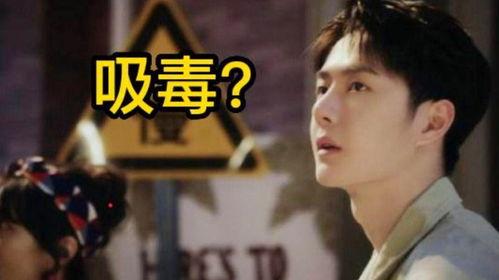 王一博爆料被抓视频,揭秘娱乐圈幕后真相